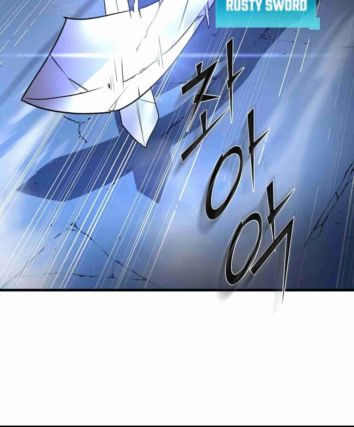 Read Skill Master Levels Up chapter 105.7 image 104 on Lezhin