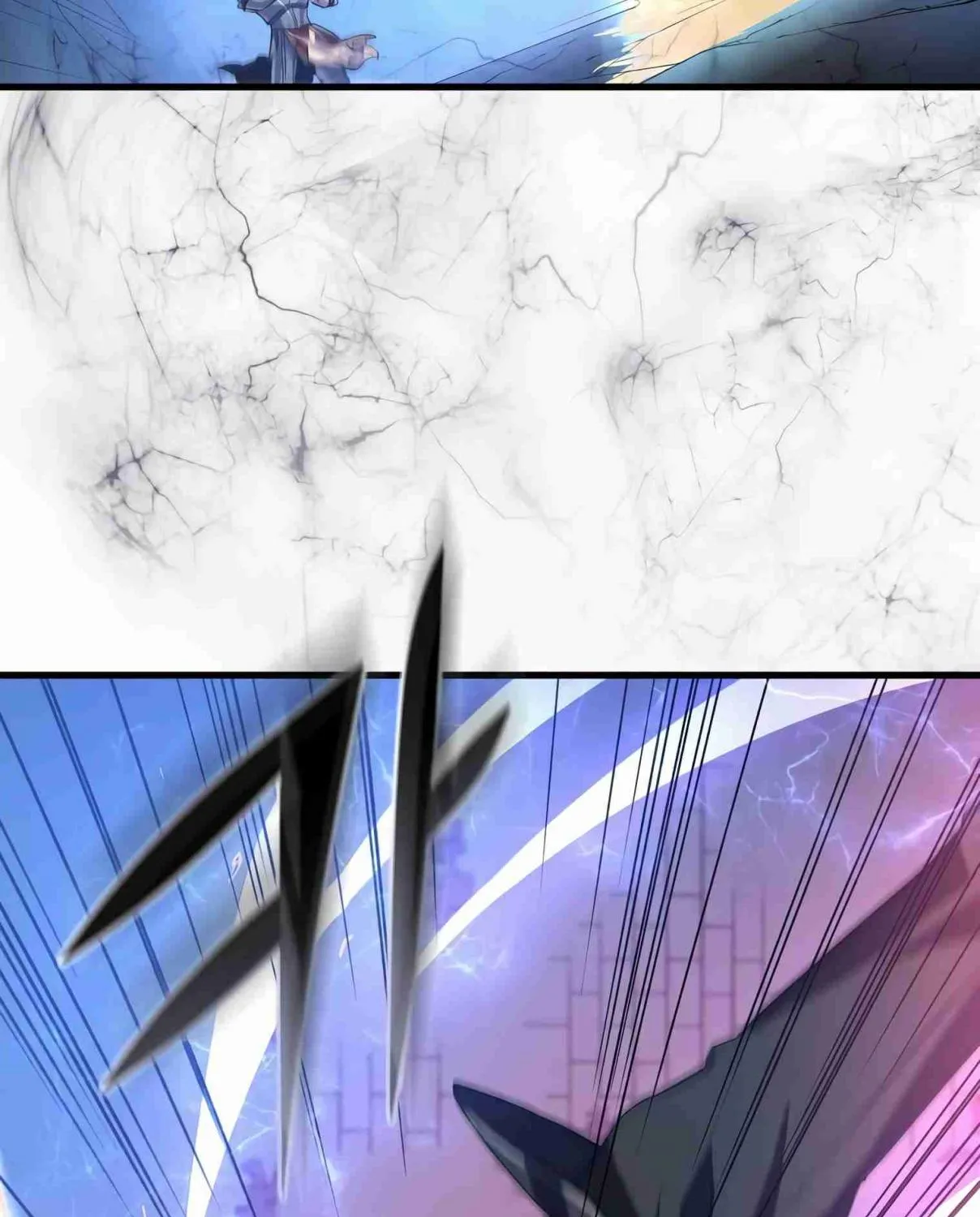 Read Skill Master Levels Up chapter 105.7 image 109 on Lezhin