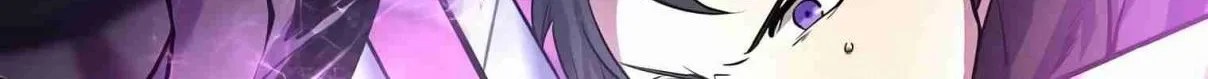 Read Skill Master Levels Up chapter 105.7 image 114 on Lezhin