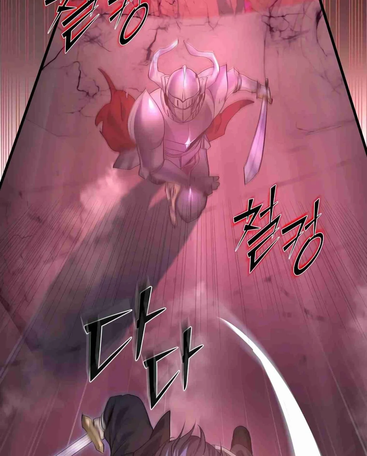 Read Skill Master Levels Up chapter 105.7 image 126 on Lezhin