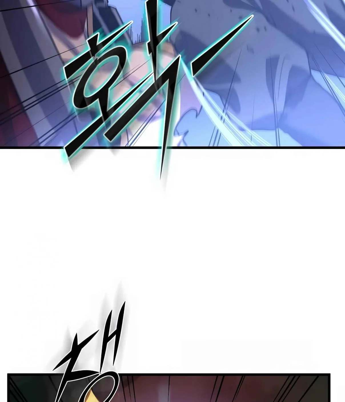 Read Skill Master Levels Up chapter 105.7 image 134 on Lezhin