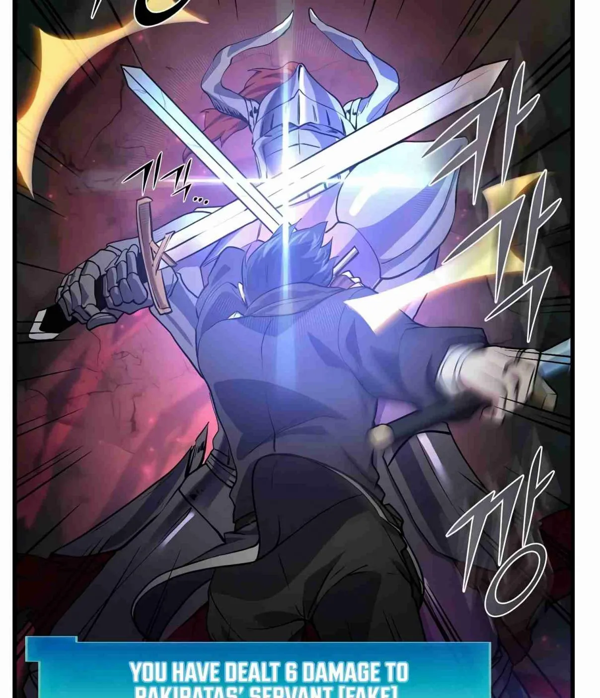 Read Skill Master Levels Up chapter 105.7 image 135 on Lezhin