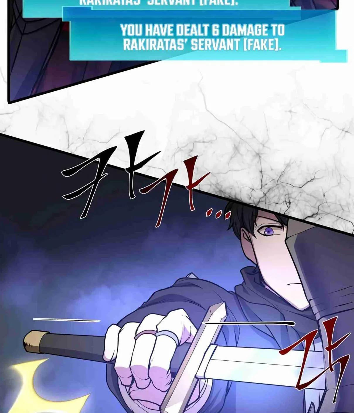 Read Skill Master Levels Up chapter 105.7 image 136 on Lezhin