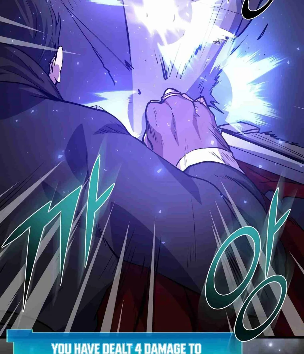 Read Skill Master Levels Up chapter 105.7 image 138 on Lezhin