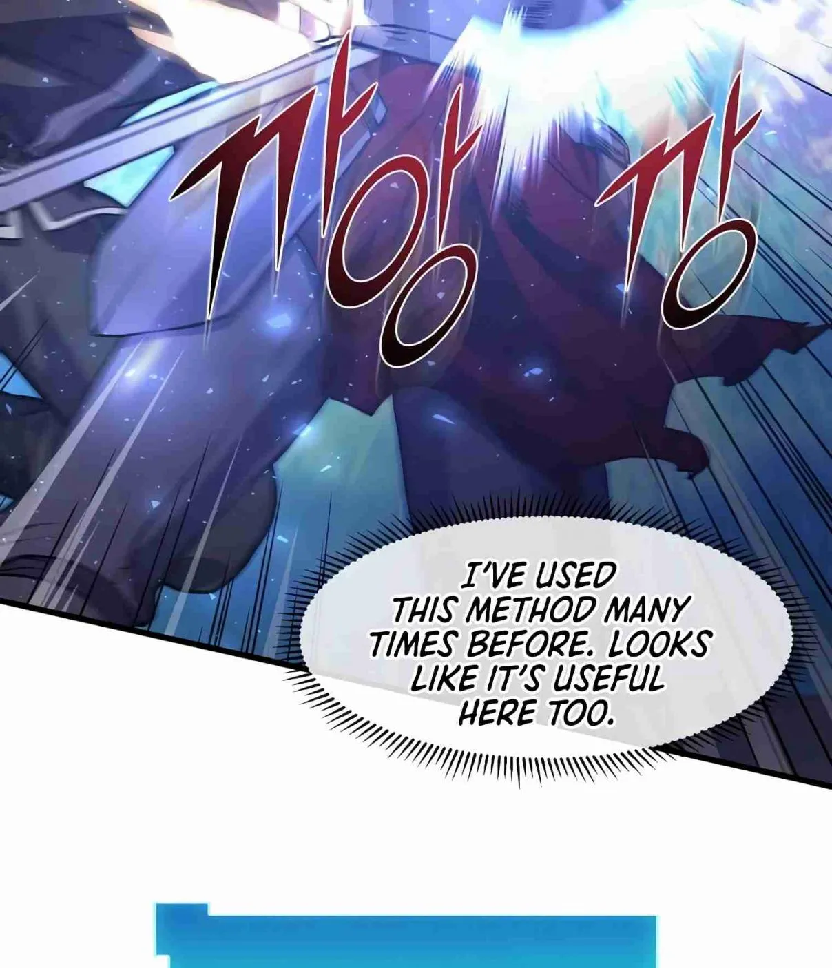 Read Skill Master Levels Up chapter 105.7 image 141 on Lezhin