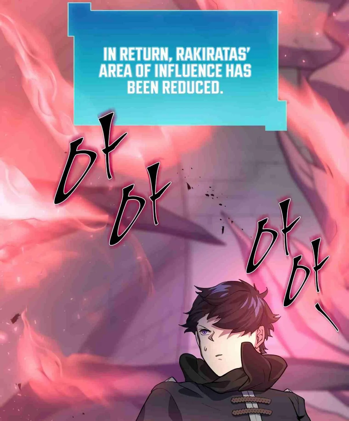 Read Skill Master Levels Up chapter 105.7 image 148 on Lezhin