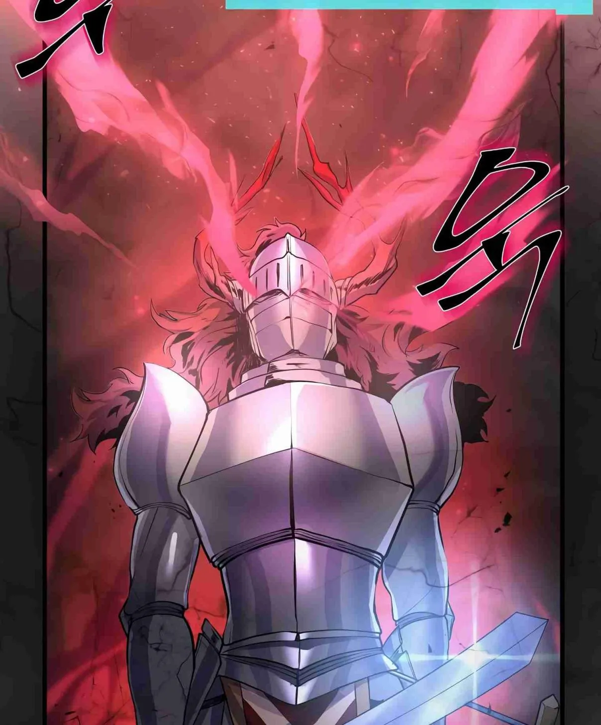 Read Skill Master Levels Up chapter 105.7 image 150 on Lezhin