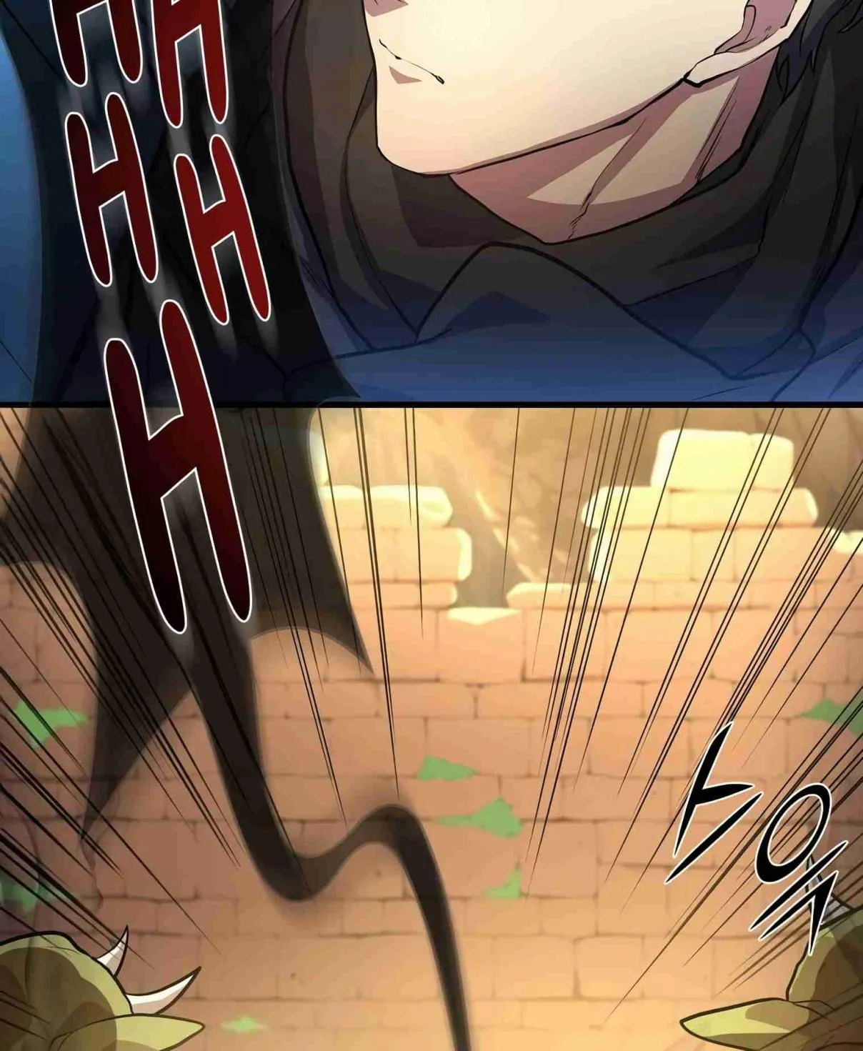 Read Skill Master Levels Up chapter 105.7 image 31 on Lezhin