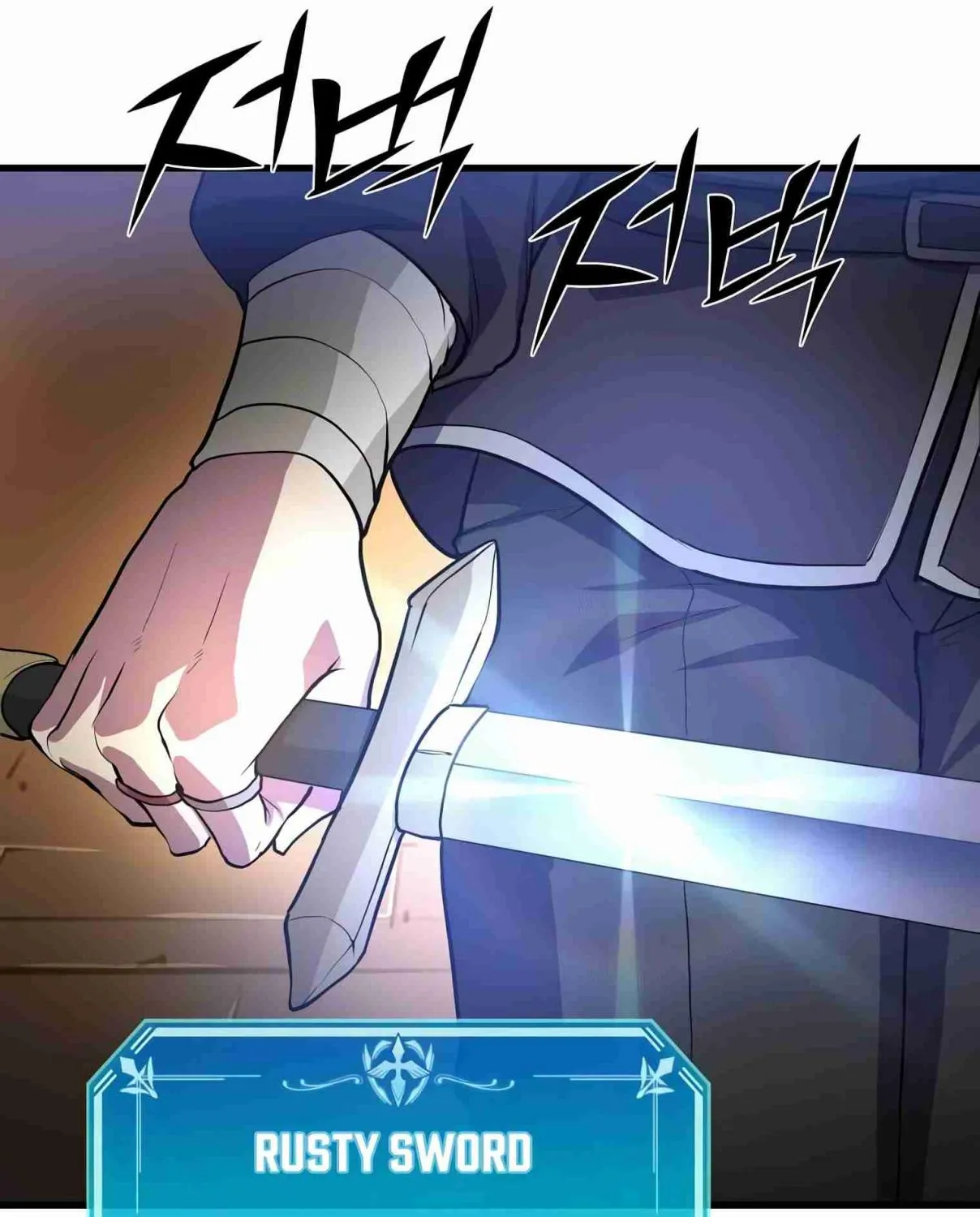 Read Skill Master Levels Up chapter 105.7 image 46 on Lezhin