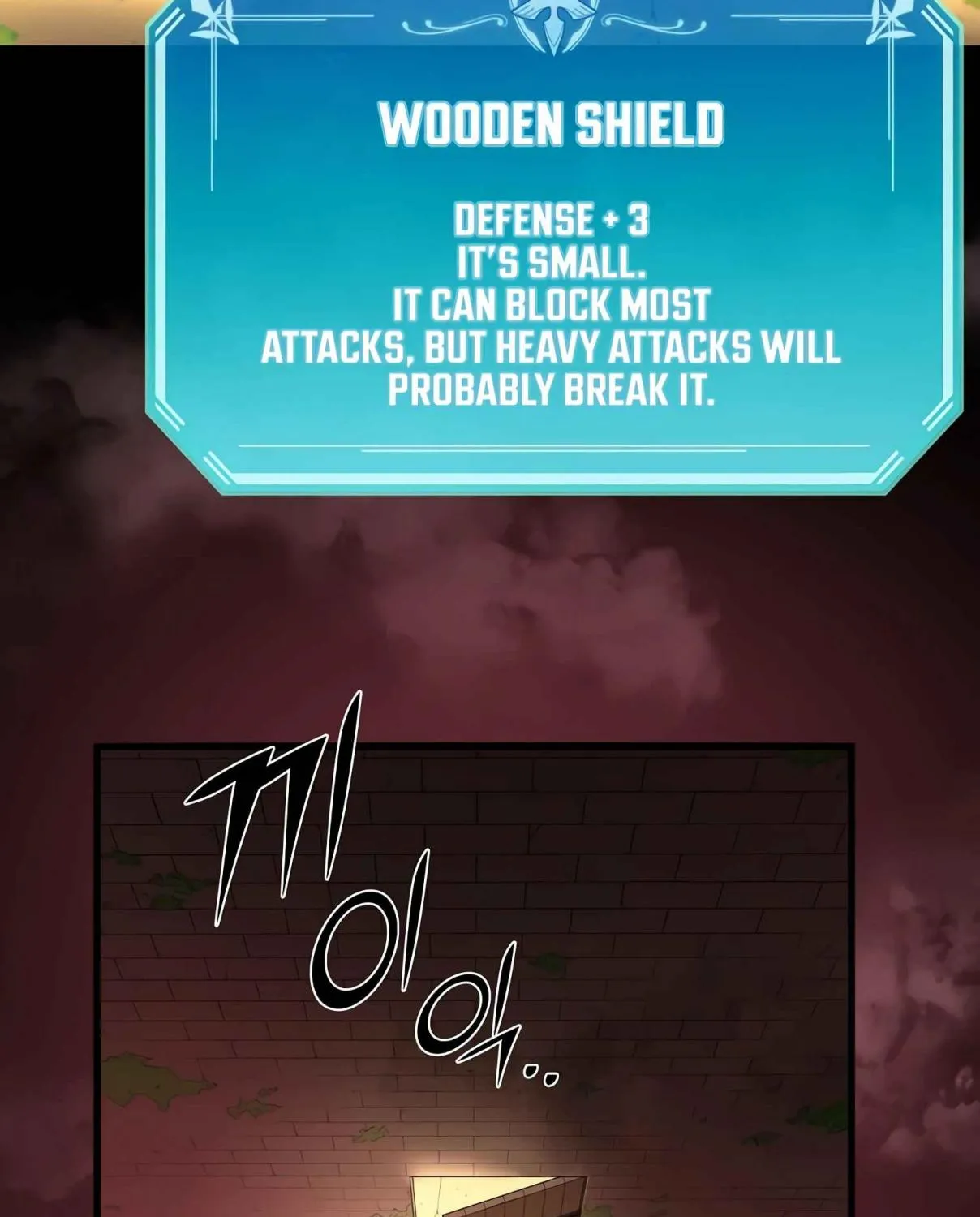 Read Skill Master Levels Up chapter 105.7 image 50 on Lezhin