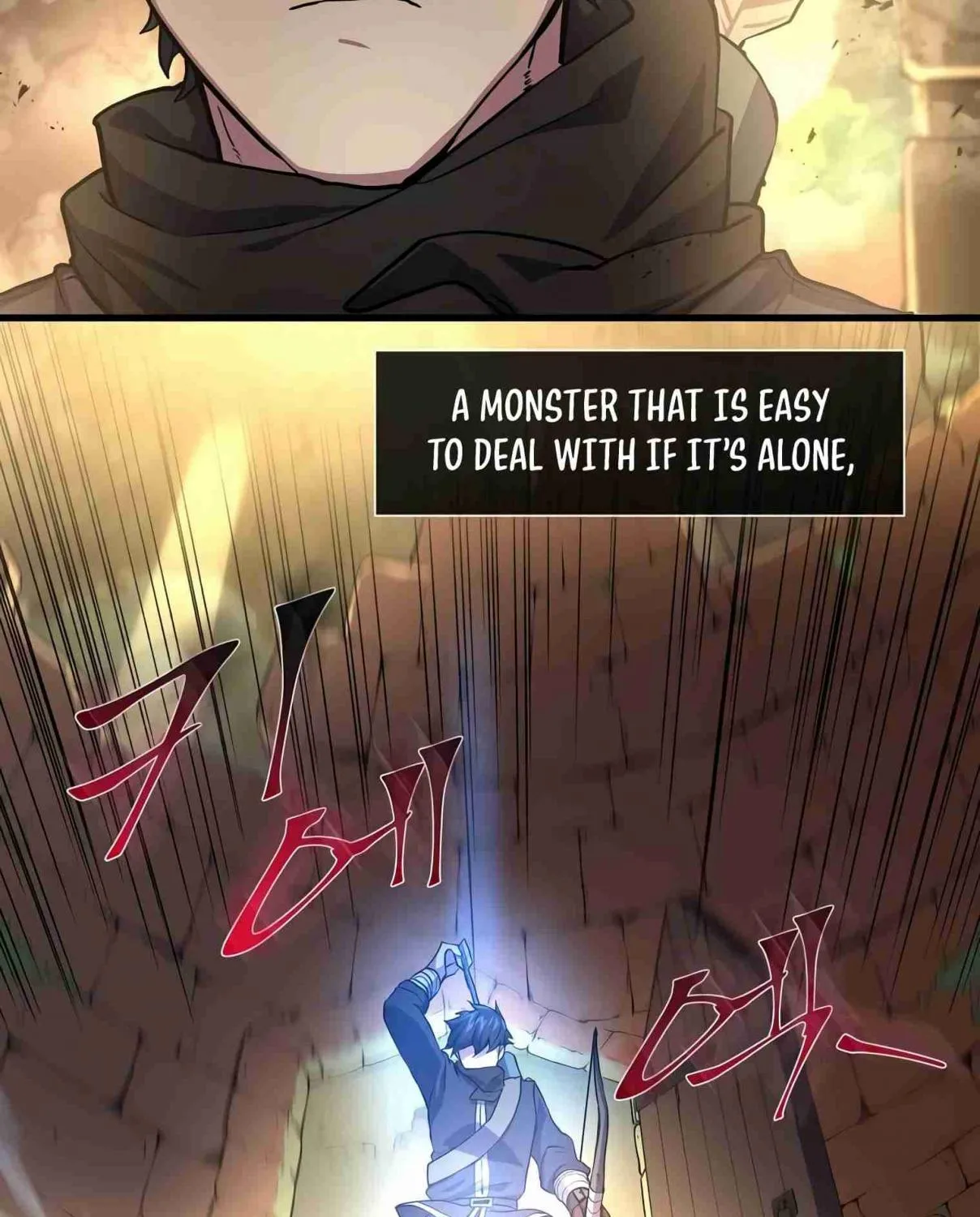 Read Skill Master Levels Up chapter 105.7 image 6 on Lezhin