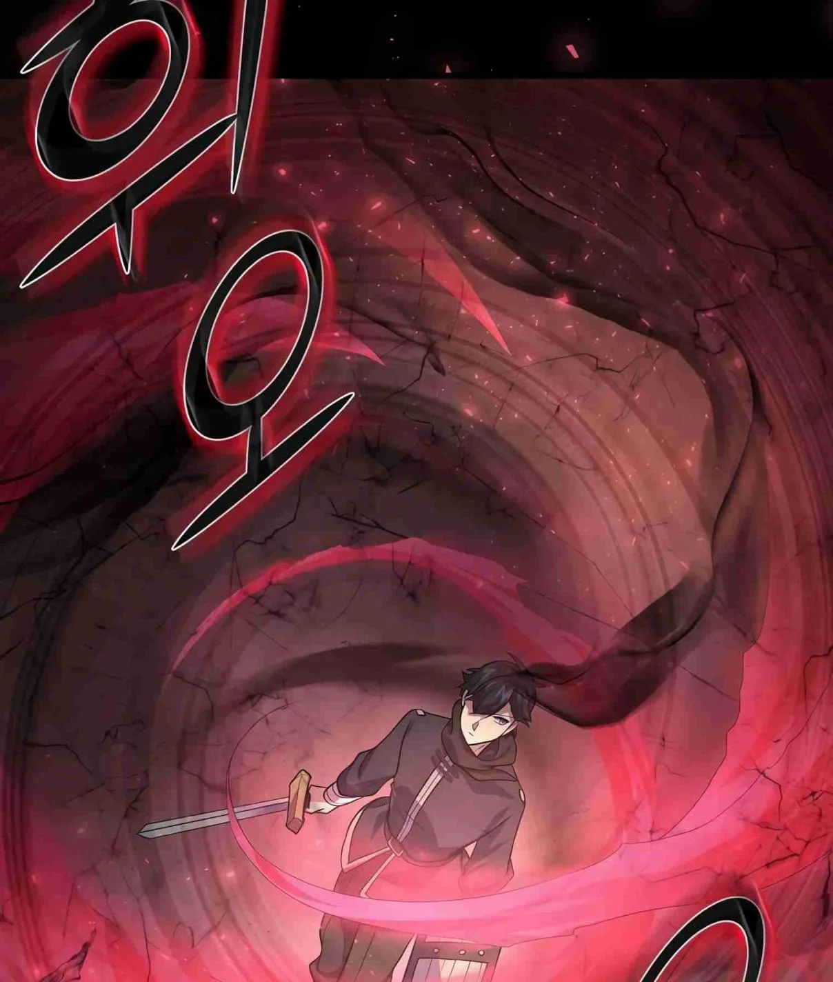 Read Skill Master Levels Up chapter 105.7 image 73 on Lezhin