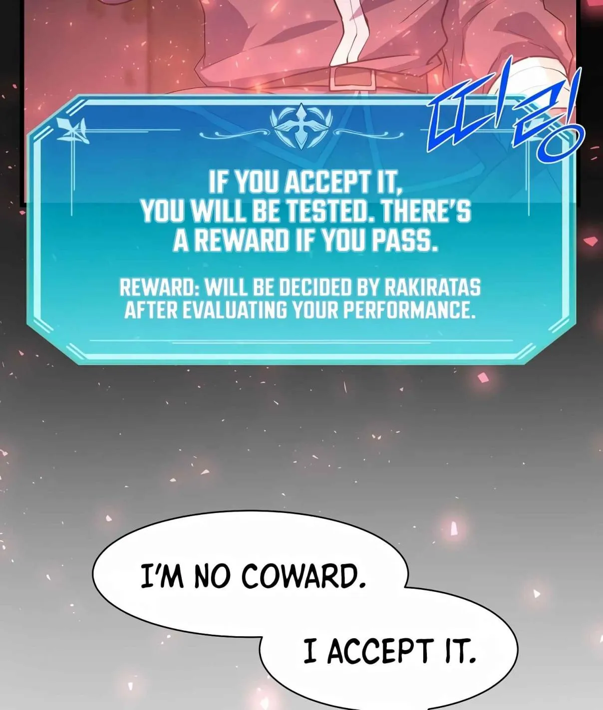 Read Skill Master Levels Up chapter 105.7 image 76 on Lezhin
