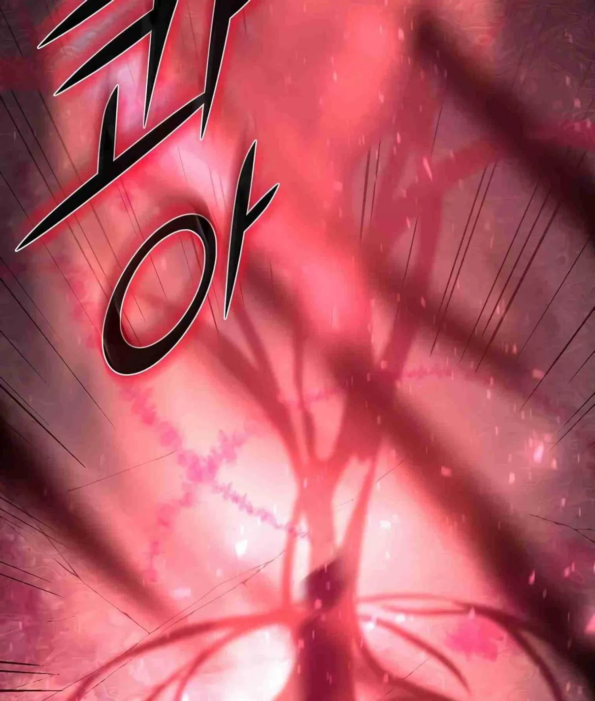 Read Skill Master Levels Up chapter 105.7 image 79 on Lezhin