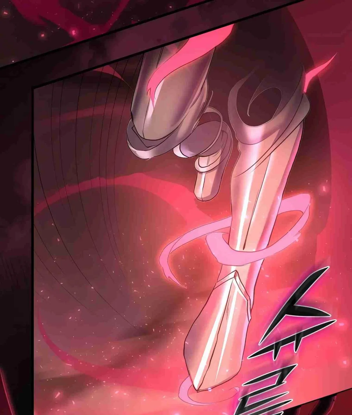 Read Skill Master Levels Up chapter 105.7 image 82 on Lezhin