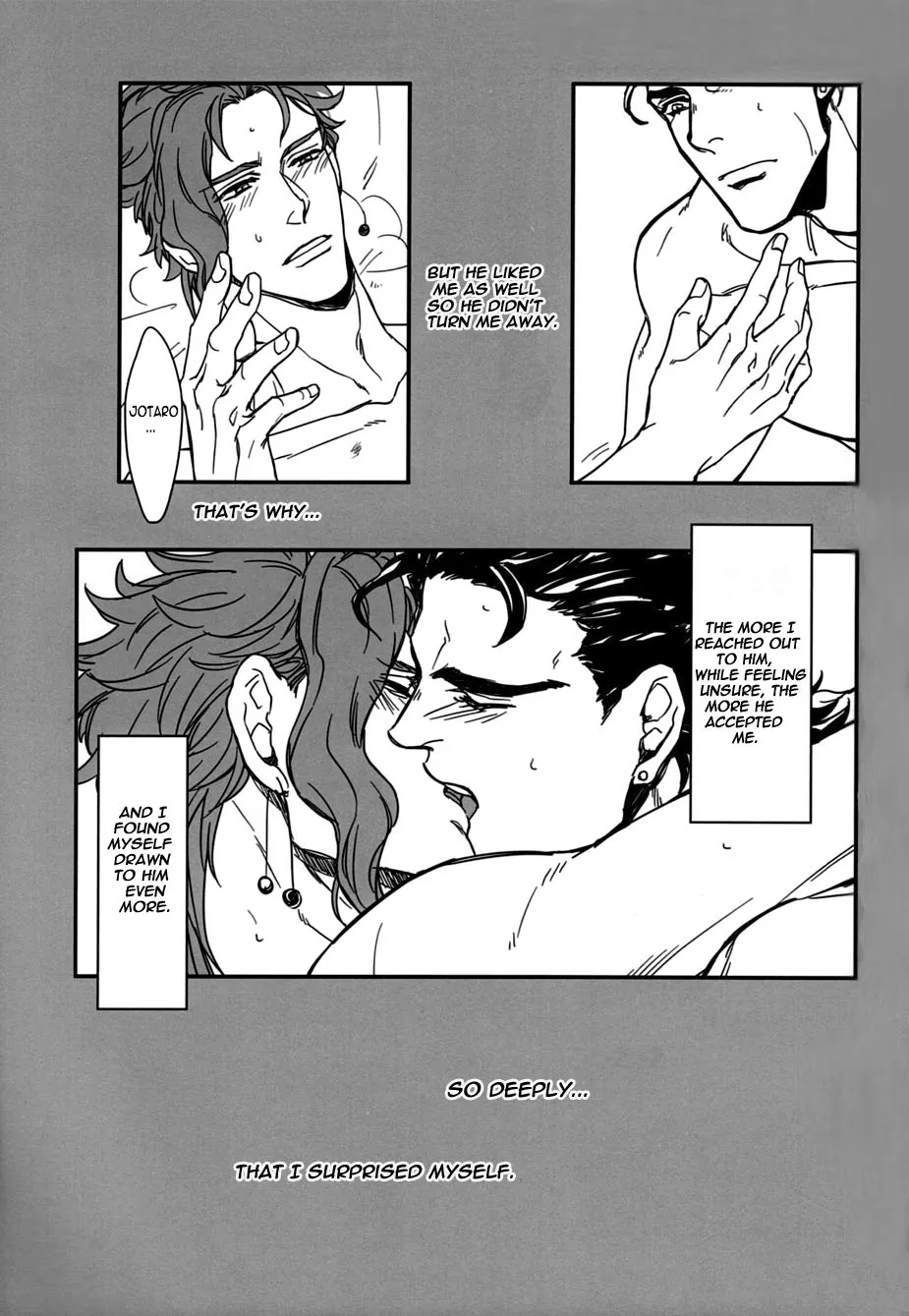 Read Skill Master Levels Up chapter 105.7 image 86 on Lezhin