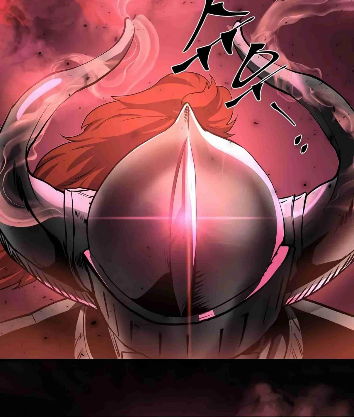 Read Skill Master Levels Up chapter 105.7 image 87 on Lezhin