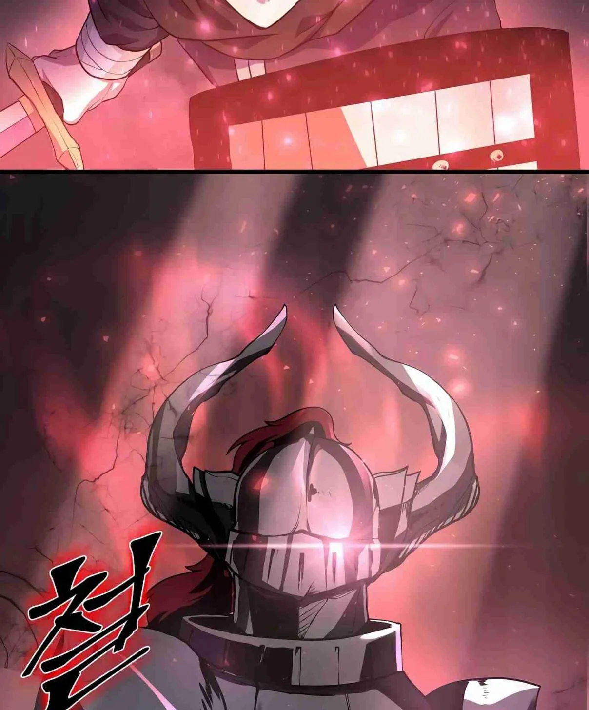Read Skill Master Levels Up chapter 105.7 image 92 on Lezhin