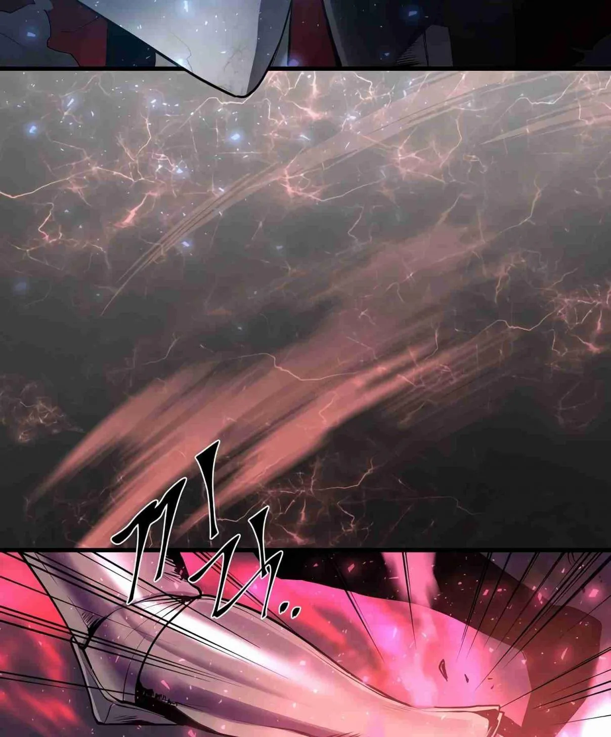 Read Skill Master Levels Up chapter 105.7 image 94 on Lezhin