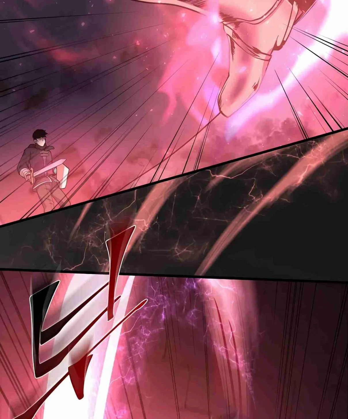 Read Skill Master Levels Up chapter 105.7 image 95 on Lezhin