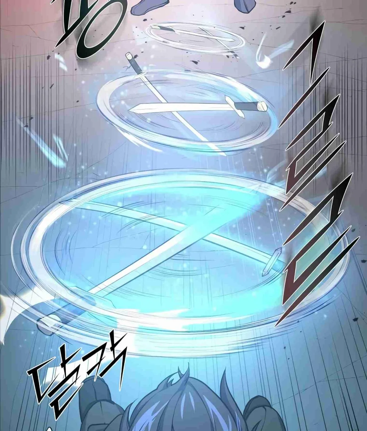 Read Skill Master Levels Up chapter 105.8 image 10 on Lezhin