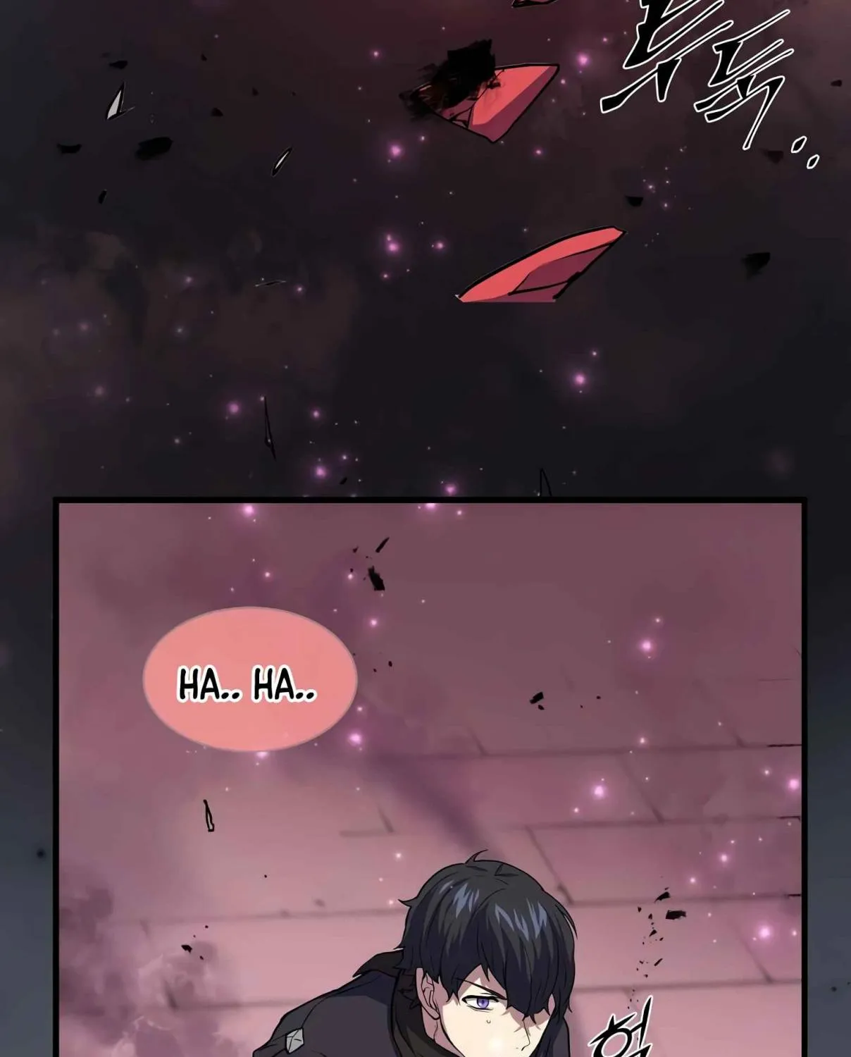 Read Skill Master Levels Up chapter 105.8 image 116 on Lezhin