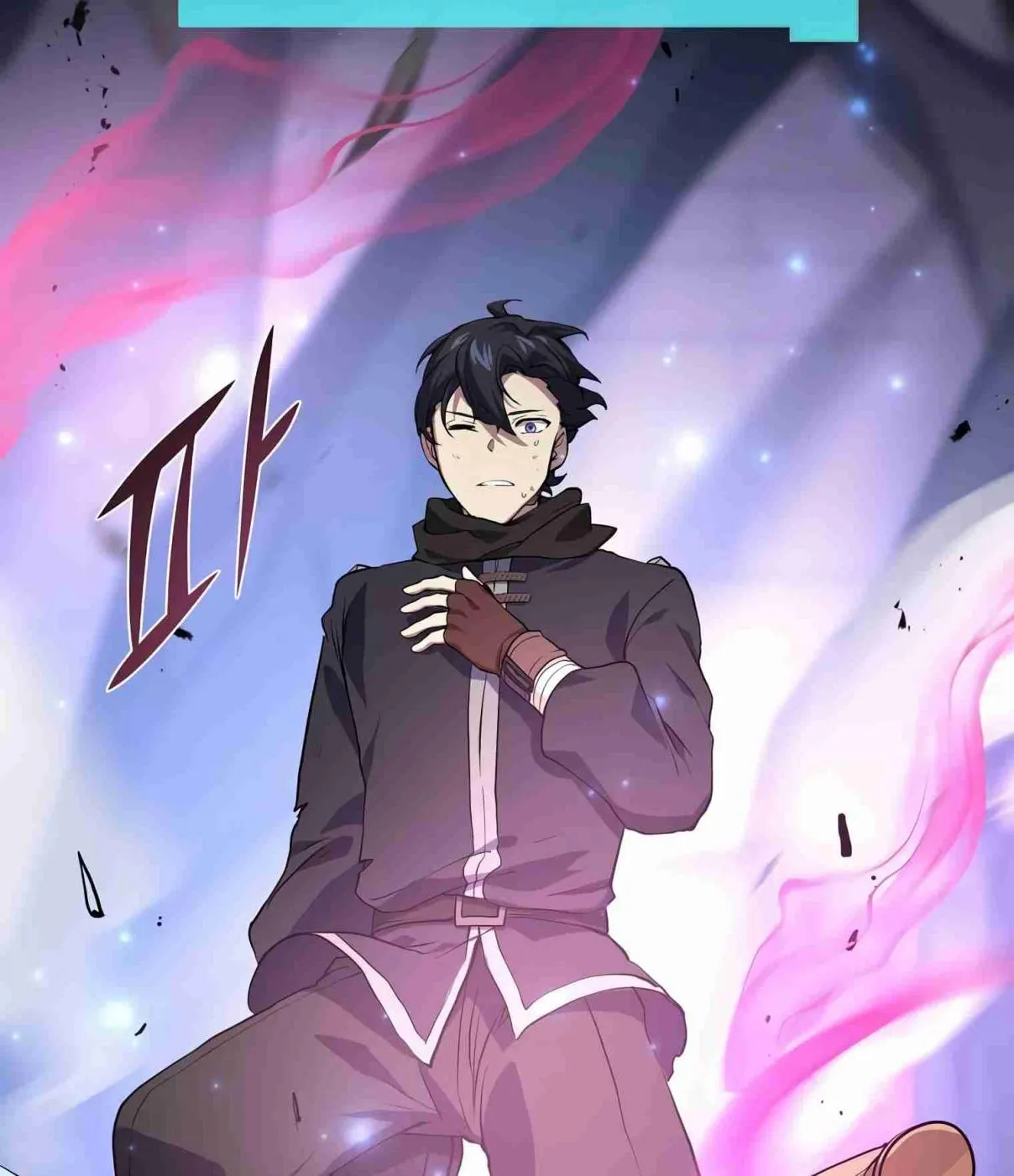 Read Skill Master Levels Up chapter 105.8 image 122 on Lezhin