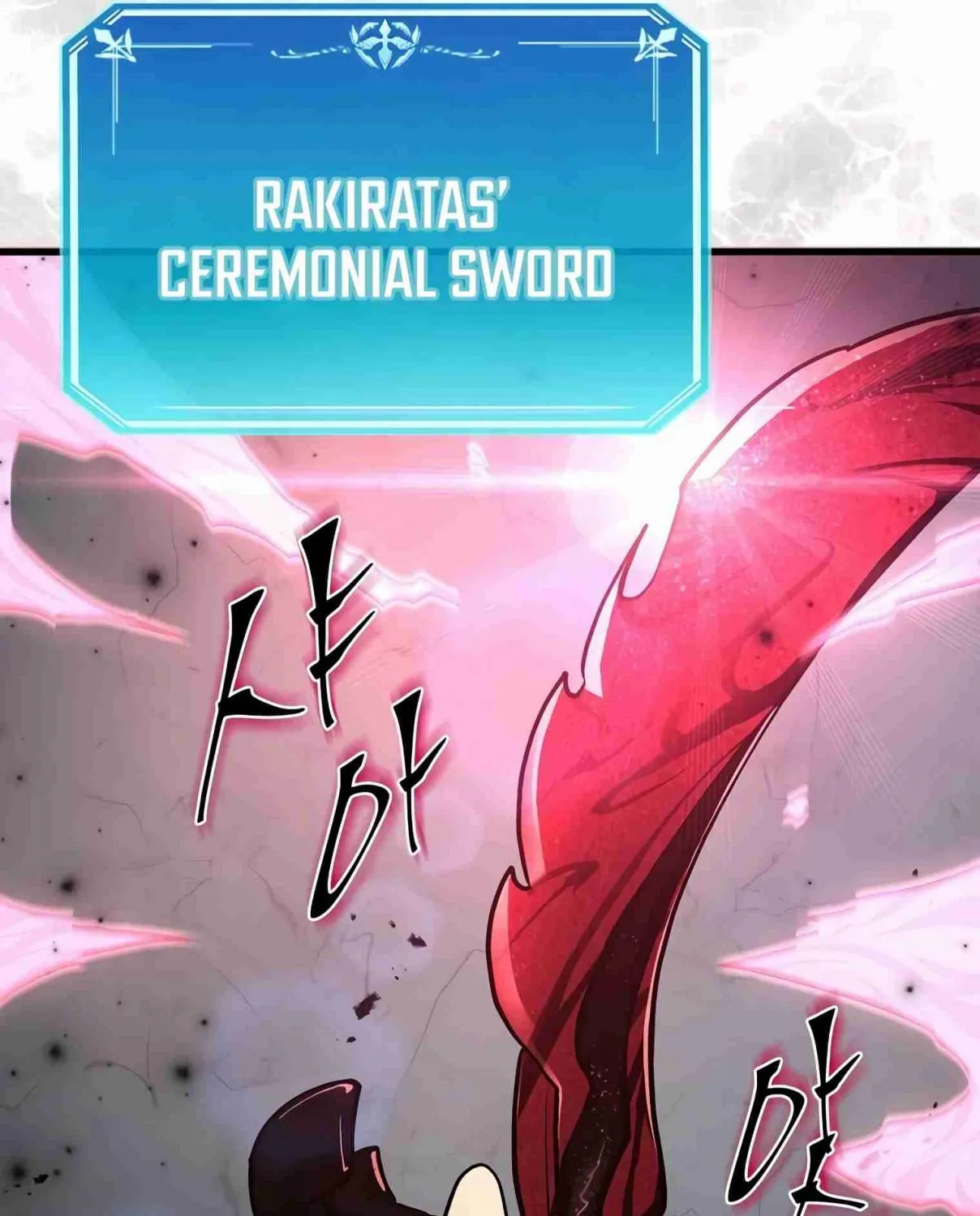 Read Skill Master Levels Up chapter 105.8 image 136 on Lezhin