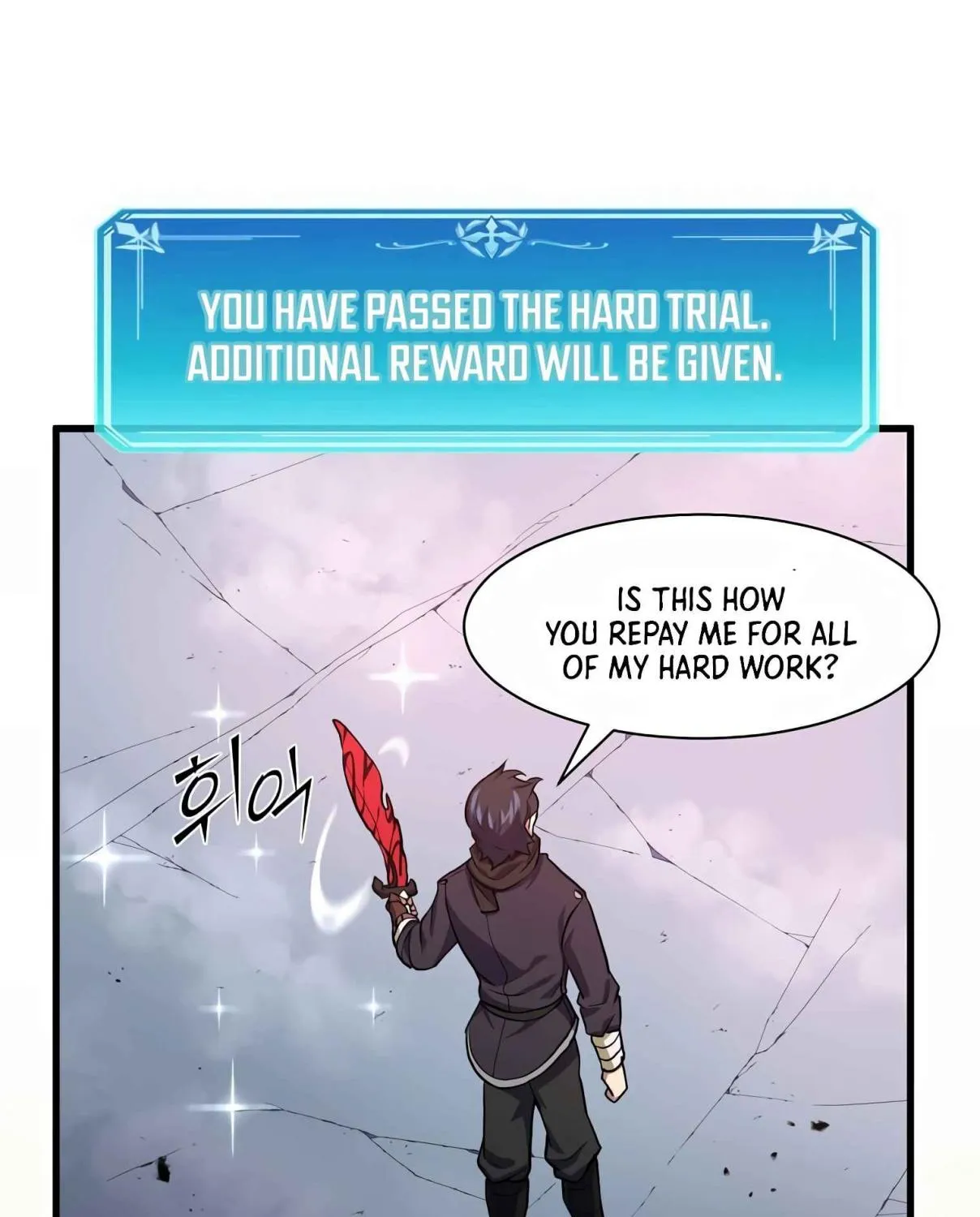 Read Skill Master Levels Up chapter 105.8 image 142 on Lezhin