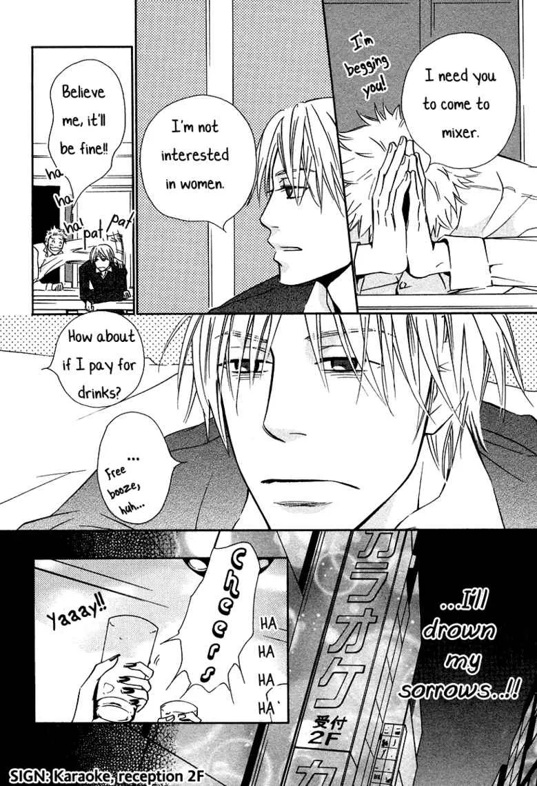 Read Skill Master Levels Up chapter 105.8 image 149 on Lezhin