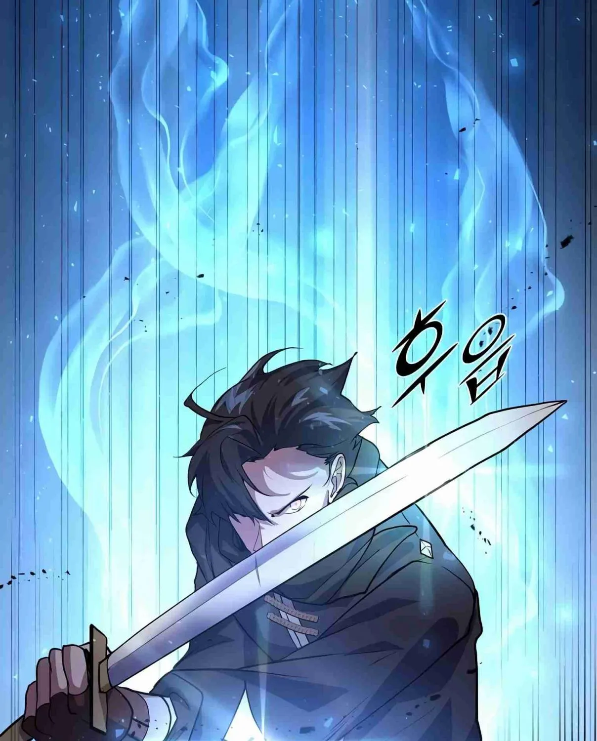Read Skill Master Levels Up chapter 105.8 image 68 on Lezhin