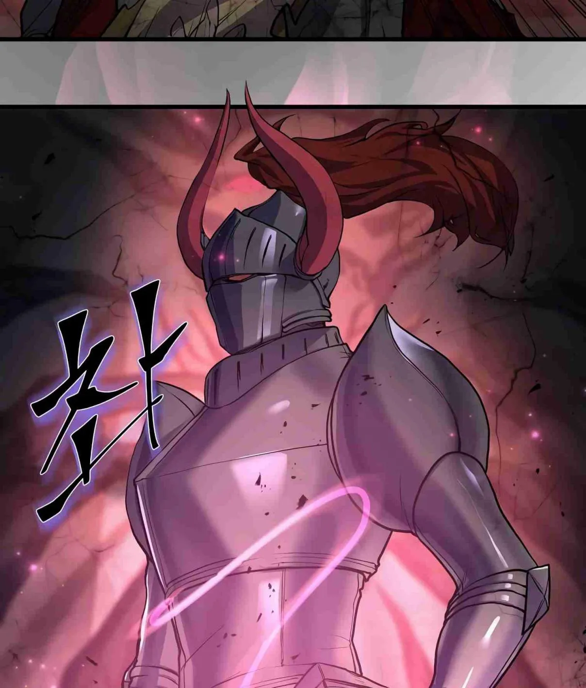 Read Skill Master Levels Up chapter 105.8 image 7 on Lezhin