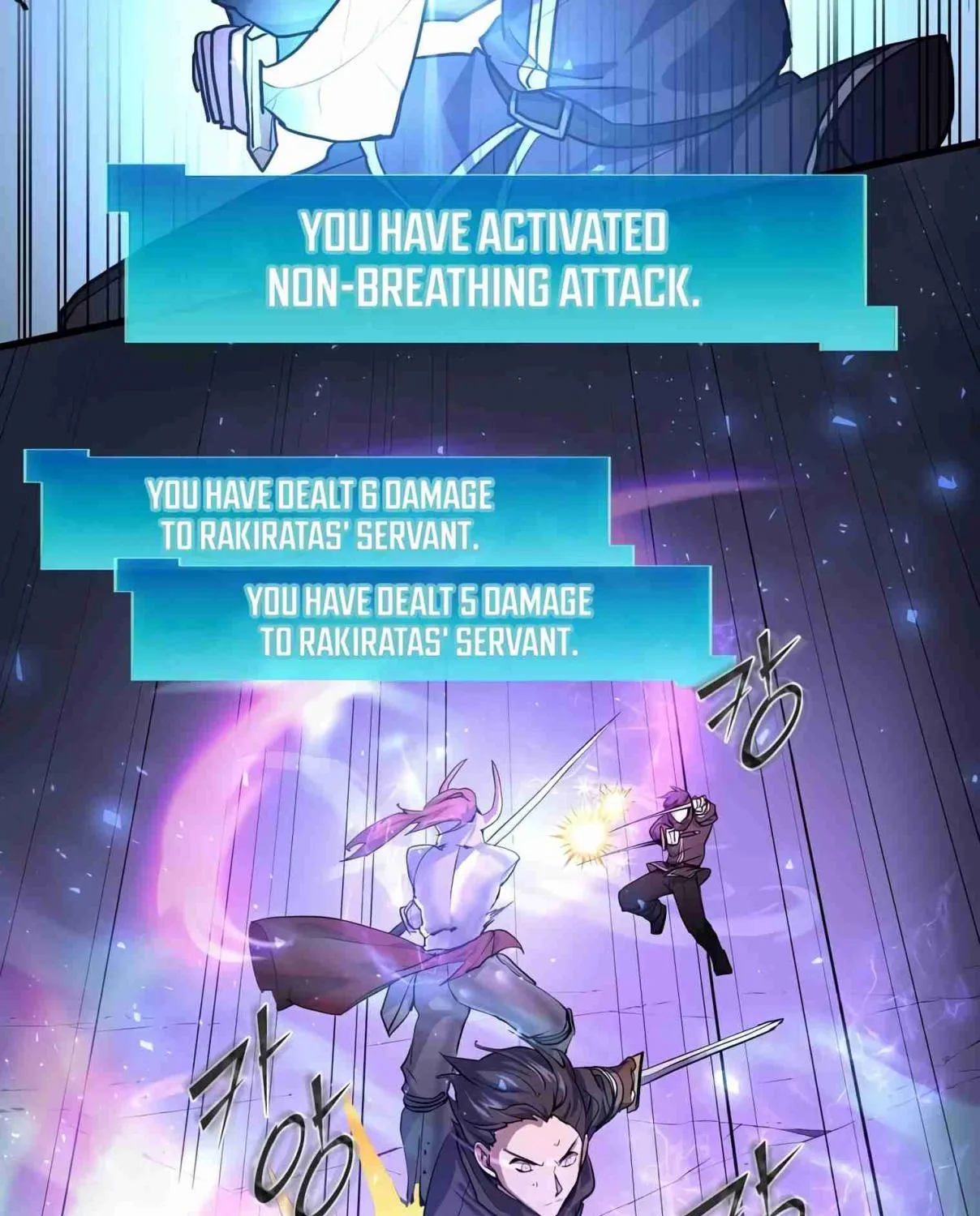 Read Skill Master Levels Up chapter 105.8 image 70 on Lezhin