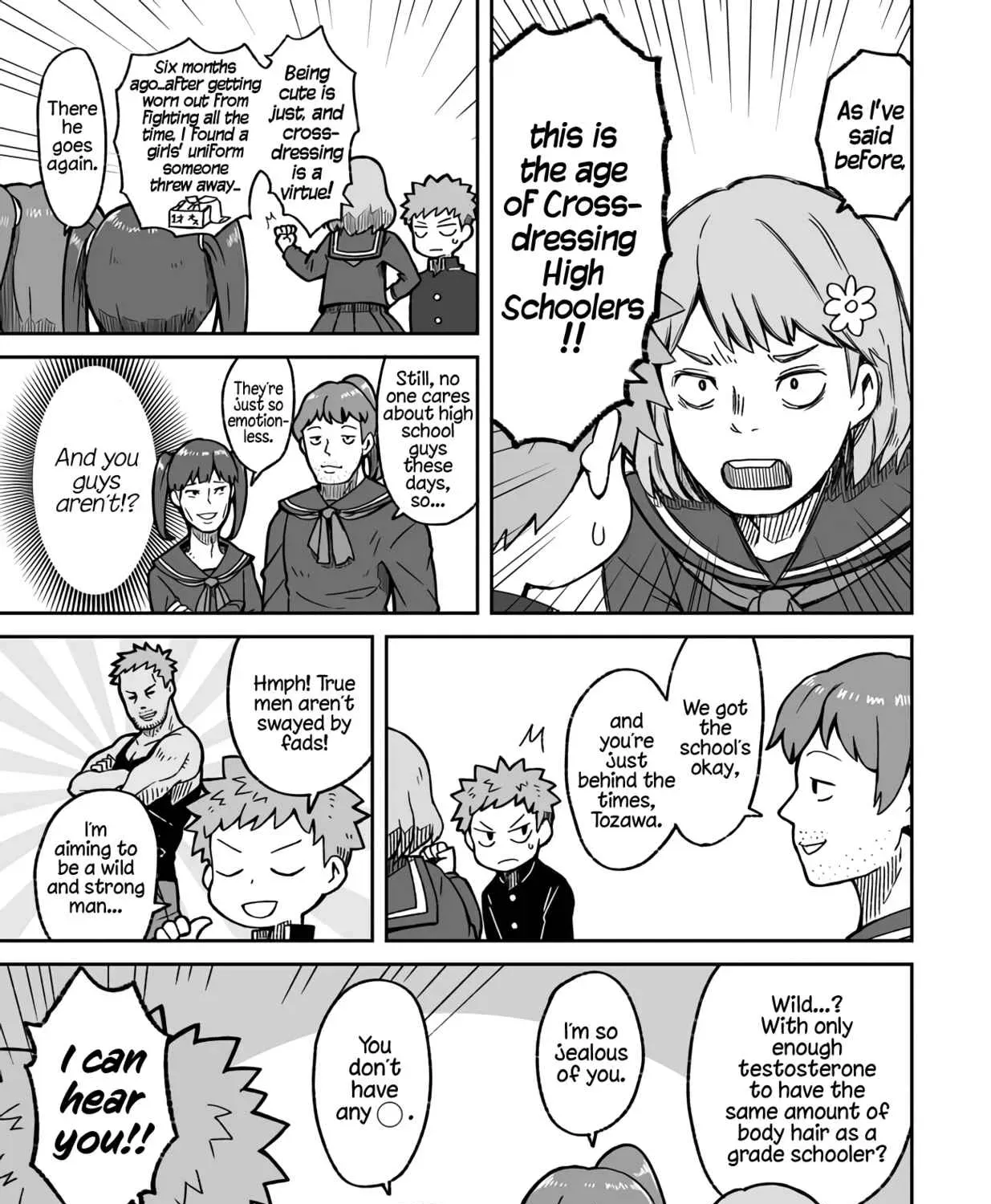 Read Skill Master Levels Up chapter 105.8 image 85 on Lezhin