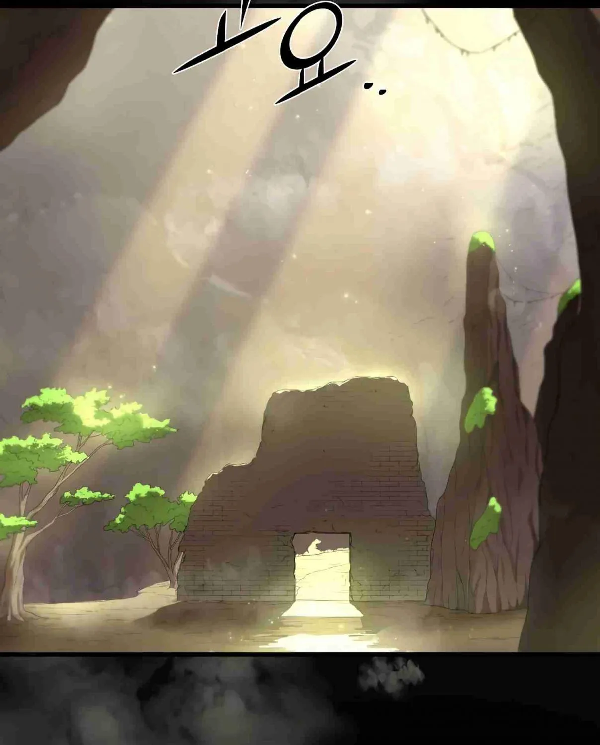 Read Skill Master Levels Up chapter 105.9 image 105 on Lezhin