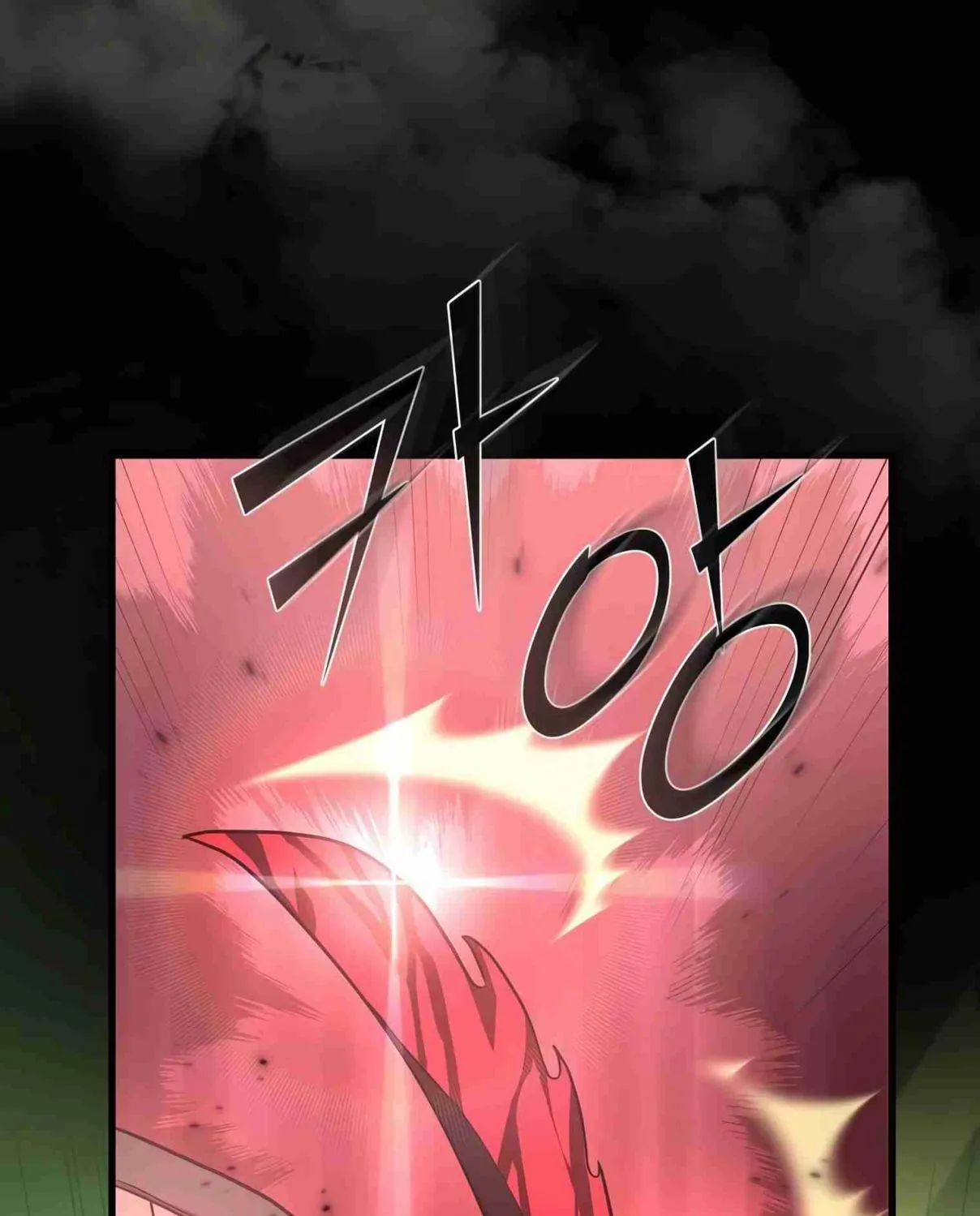 Read Skill Master Levels Up chapter 105.9 image 106 on Lezhin