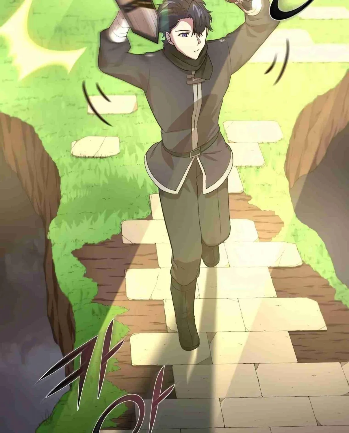 Read Skill Master Levels Up chapter 105.9 image 108 on Lezhin