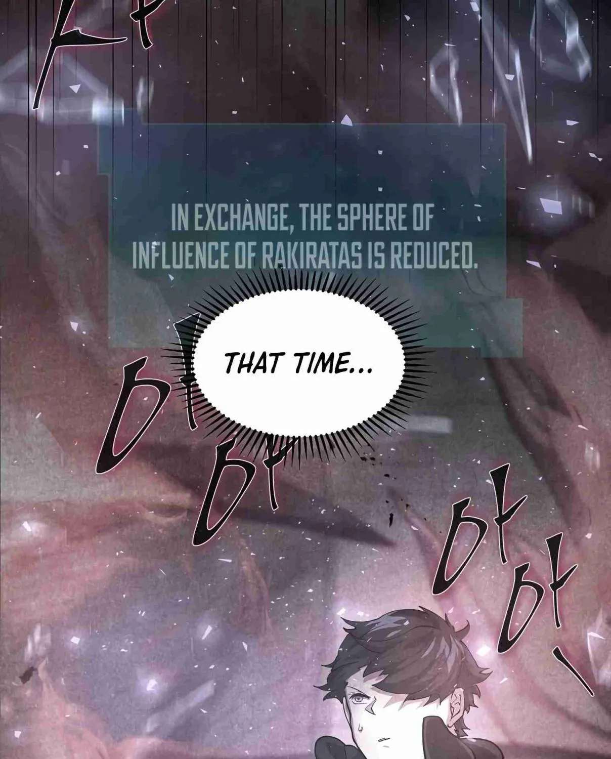 Read Skill Master Levels Up chapter 105.9 image 11 on Lezhin