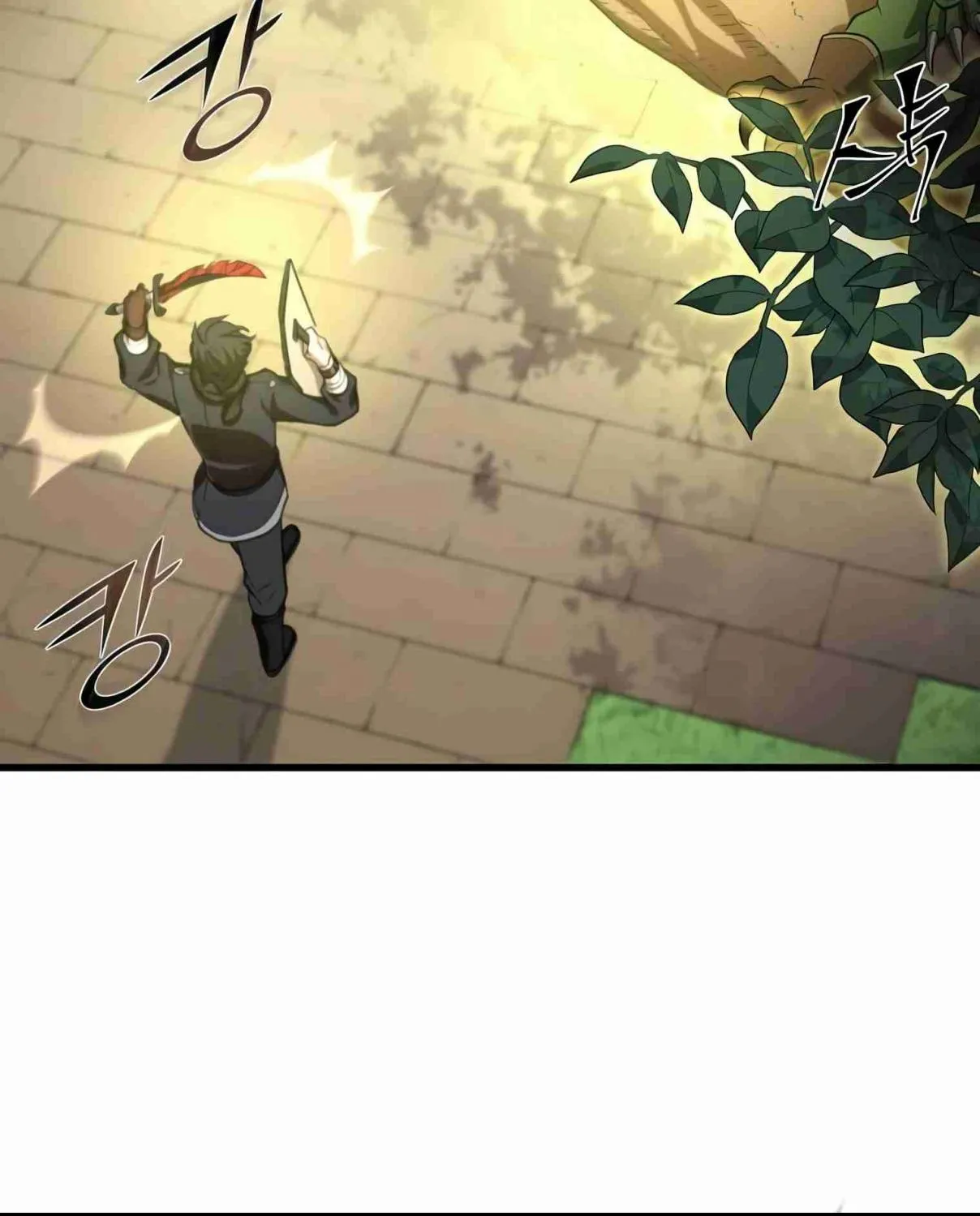 Read Skill Master Levels Up chapter 105.9 image 111 on Lezhin