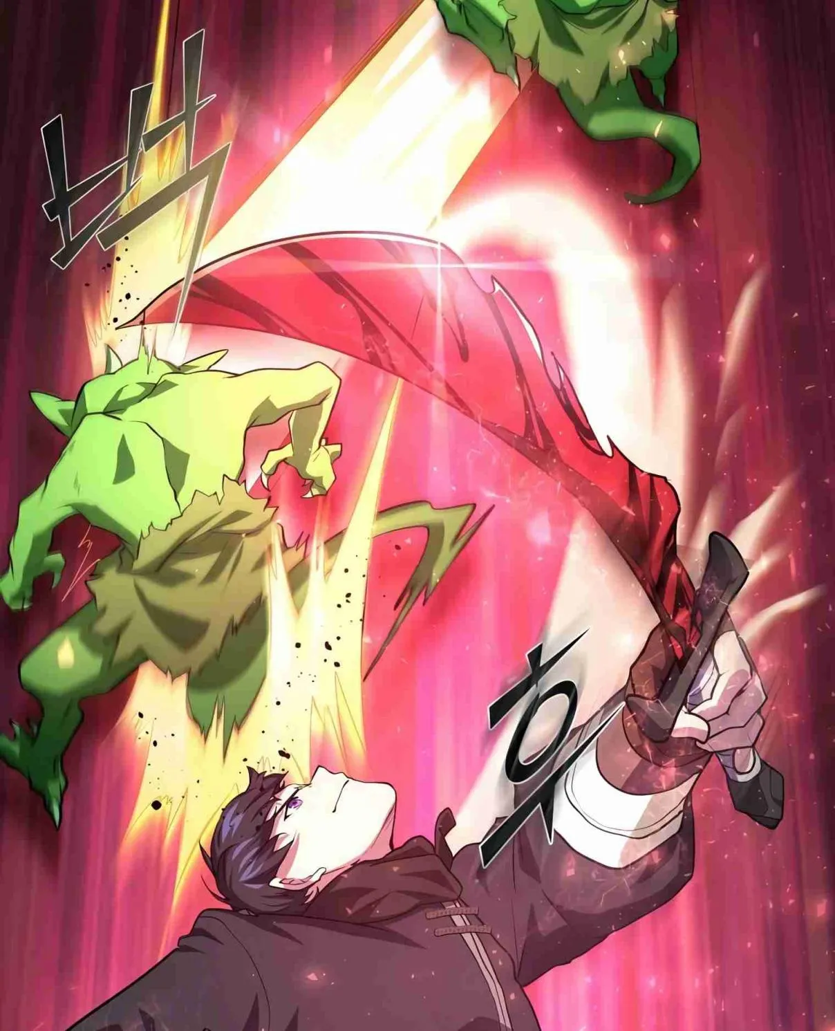 Read Skill Master Levels Up chapter 105.9 image 118 on Lezhin