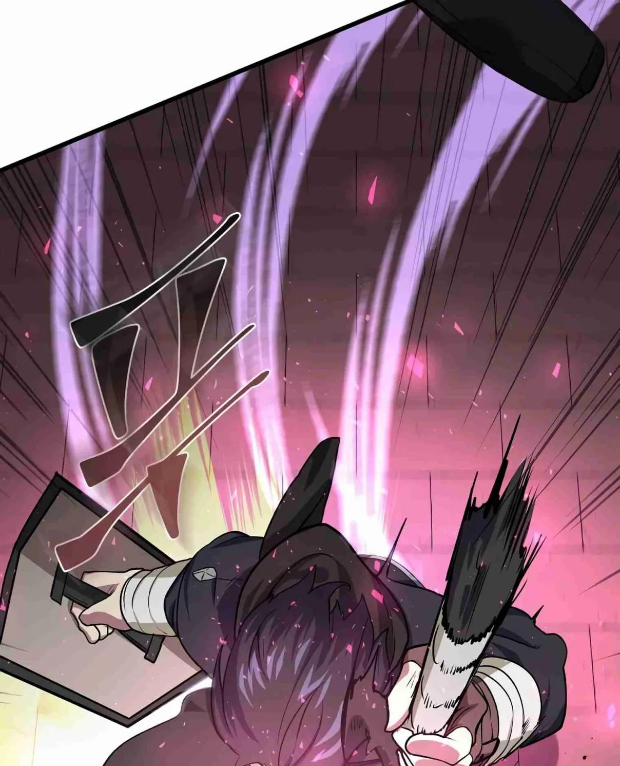 Read Skill Master Levels Up chapter 105.9 image 120 on Lezhin