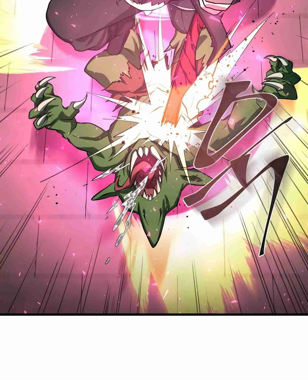 Read Skill Master Levels Up chapter 105.9 image 121 on Lezhin