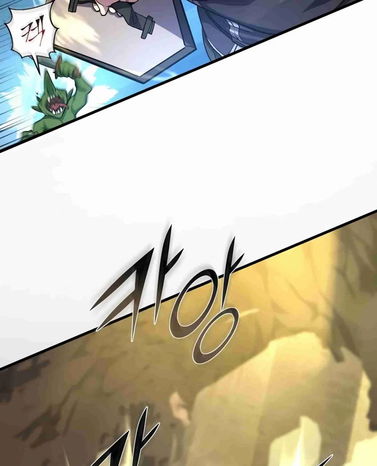 Read Skill Master Levels Up chapter 105.9 image 126 on Lezhin