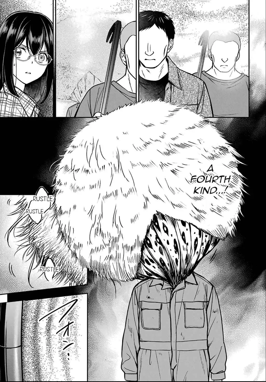 Read Skill Master Levels Up chapter 105.9 image 32 on Lezhin
