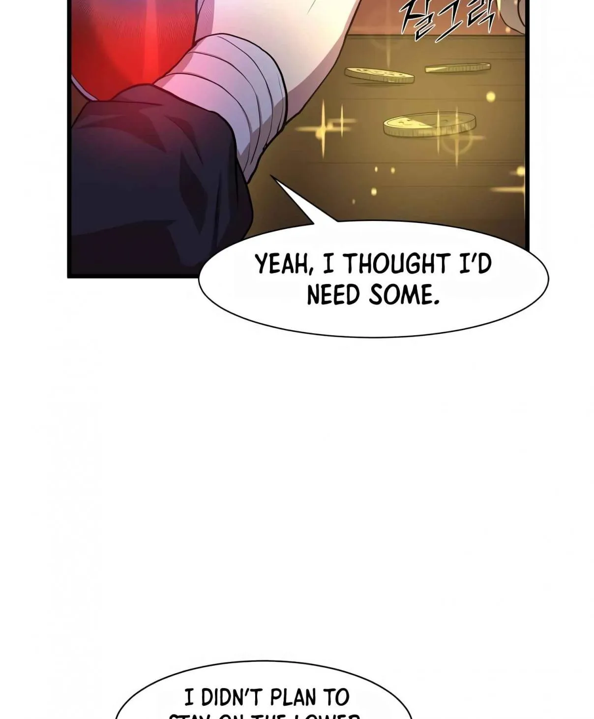 Read Skill Master Levels Up chapter 105.9 image 50 on Lezhin