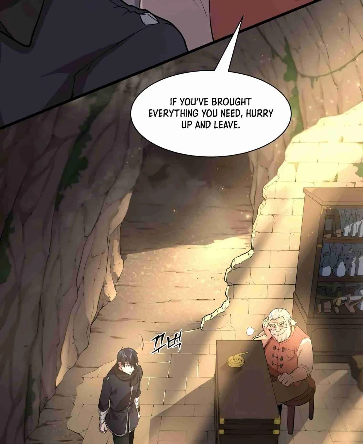 Read Skill Master Levels Up chapter 105.9 image 69 on Lezhin