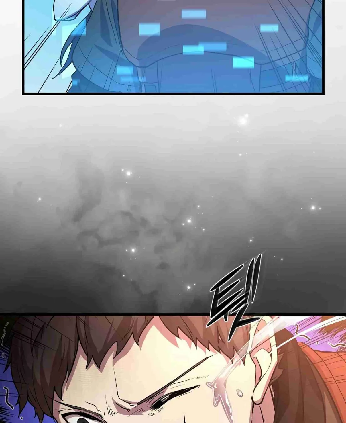 Read Skill Master Levels Up chapter 105.9 image 79 on Lezhin