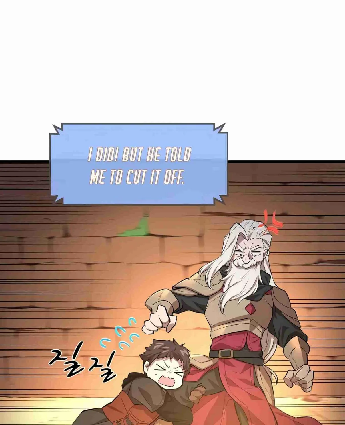 Read Skill Master Levels Up chapter 105.9 image 86 on Lezhin