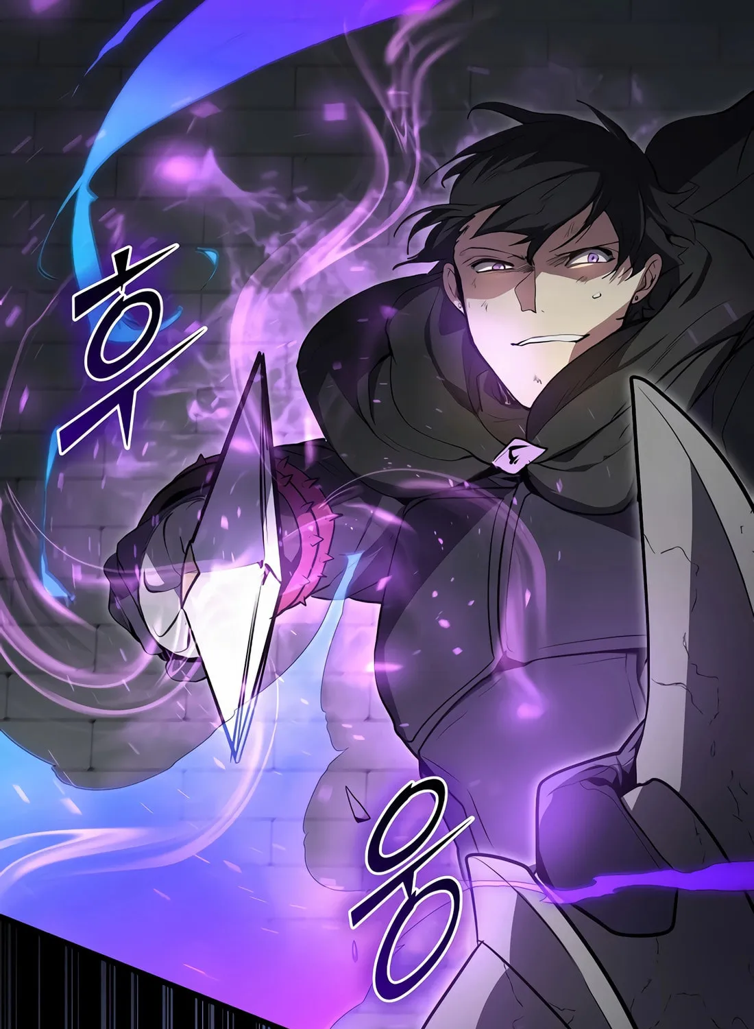 Read Skill Master Levels Up chapter 105 image 101 on Lezhin
