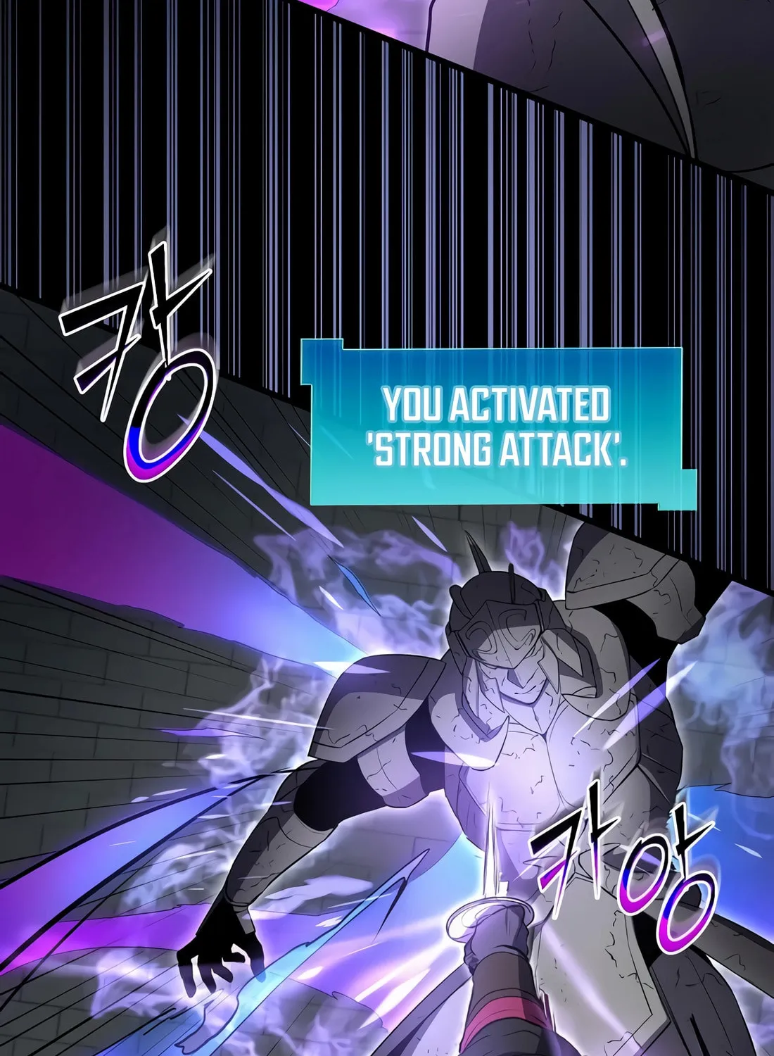 Read Skill Master Levels Up chapter 105 image 102 on Lezhin